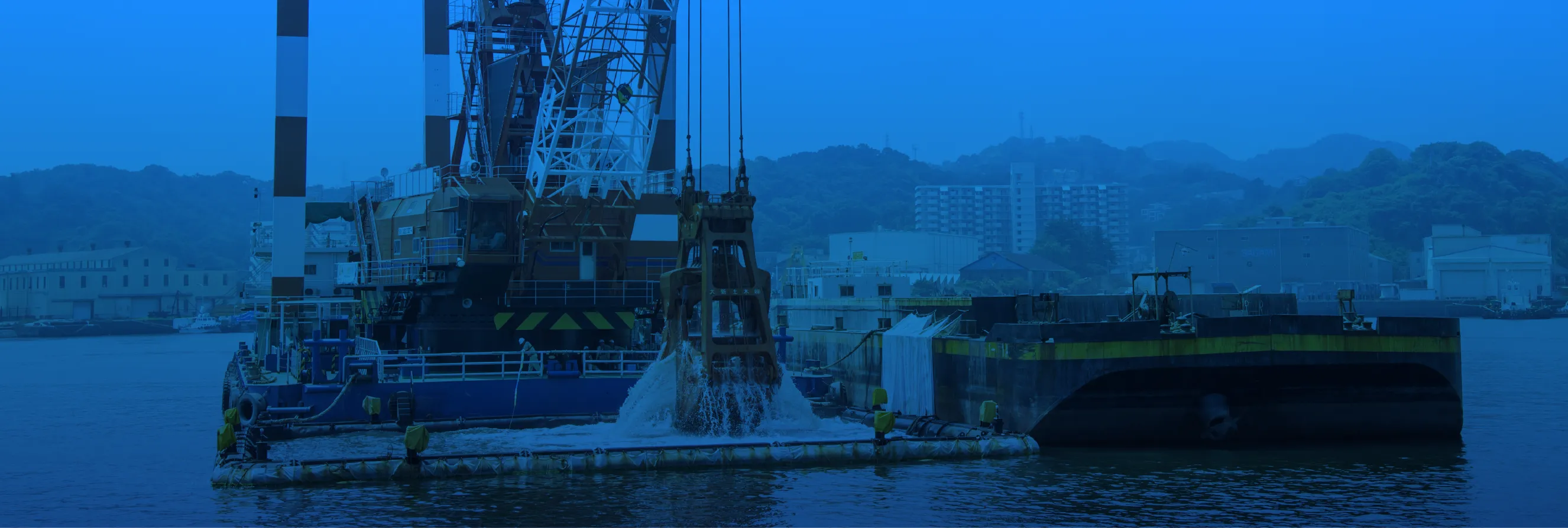 港湾土木（浚渫）