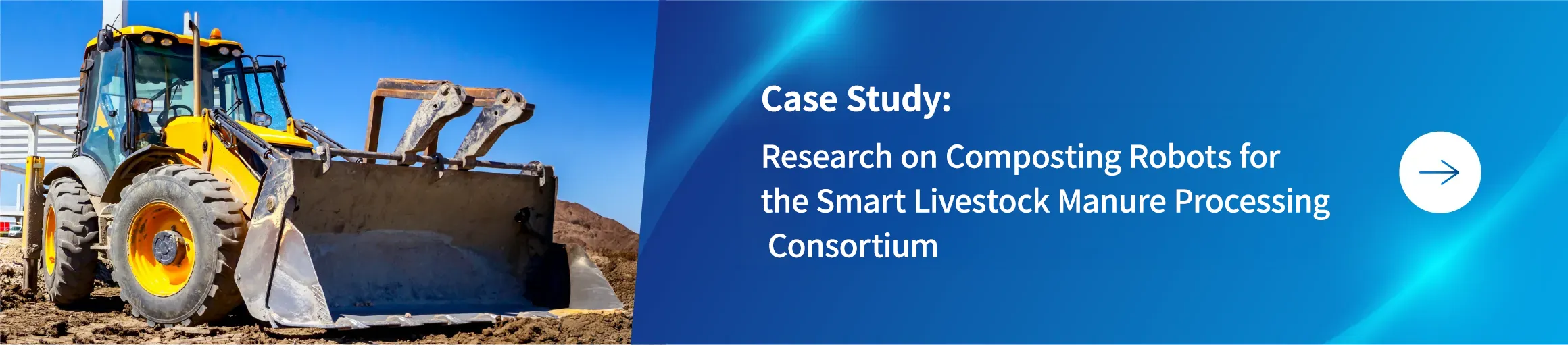Case Study
